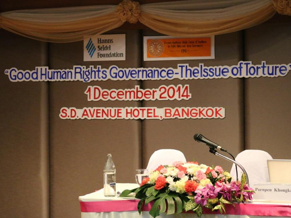 CPG-Inhouse Seminar "Good Human Rights Governance - The Issue of Torture"