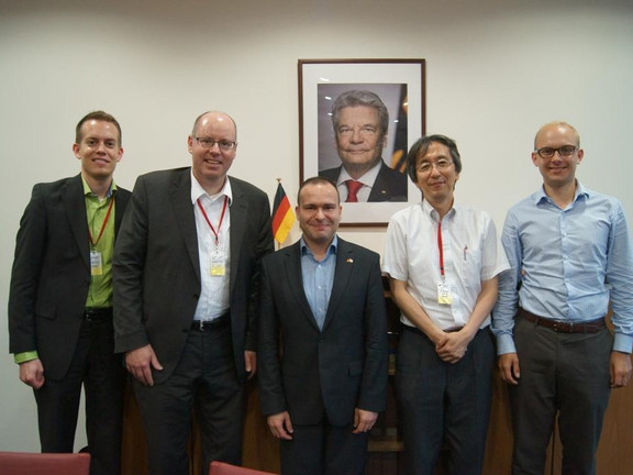 BayFor-Forschungsprojekt "Menschenrechte im Strafverfahren - Deutschland - Japan". Forschungsaufenthalt Keio-Universität Tokio (7. bis 17. Juli 2014)